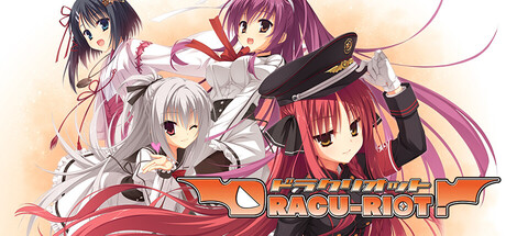 DRACU RIOT TENOKE中文版